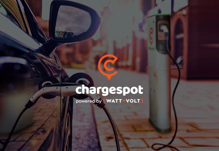 Watt & Volt: Μεγαλώνει το δίκτυο φορτιστών Chargespot με 3 νέες συνεργασίες