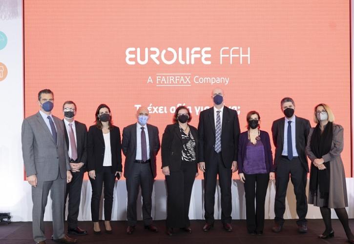 Η Eurolife FFH συνάντησε τους συνεργάτες της στη Βόρεια Ελλάδα