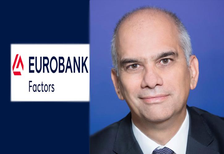 Γ. Καραγιαννόπουλος (Eurobank Factors): Ισχυρή ανάπτυξη για το factoring – Πολύτιμο «εργαλείο» για τις επιχειρήσεις