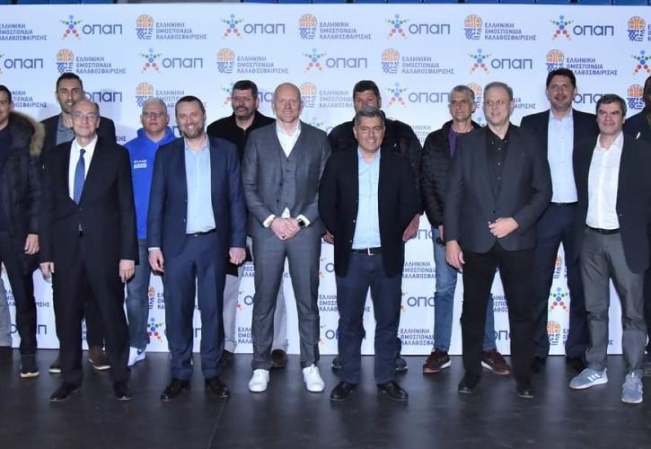 ΟΠΑΠ: Χρυσός Χορηγός της EOK και των Εθνικών Ομάδων Μπάσκετ