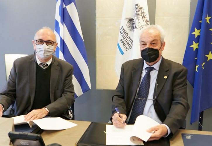 Το Δημοκρίτειο Πανεπιστήμιο Θράκης και ο ΣΕΒ ενώνουν δυνάμεις