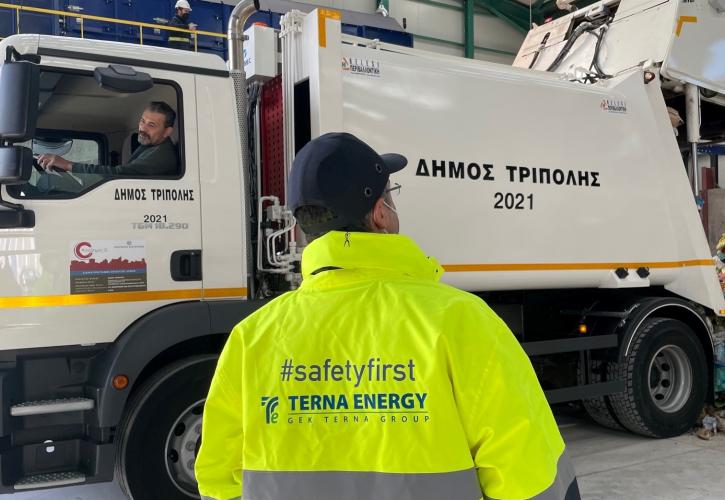 ΤΕΡΝΑ ΕΝΕΡΓΕΙΑΚΗ: Ξεκίνησε η Μεταβατική Διαχείριση Απορριμμάτων Περιφέρειας Πελοποννήσου