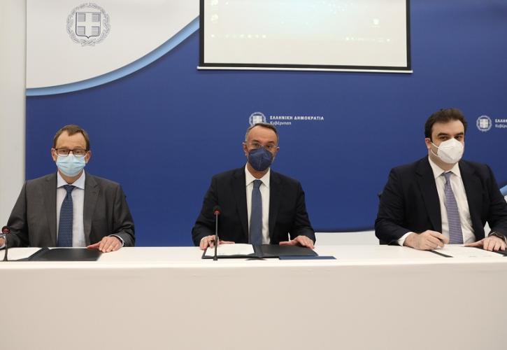 Η ΕΤΕπ υποστηρίζει, με 125 εκατ. ευρώ, τις επενδύσεις ψηφιοποίησης στο ελληνικό Δημόσιο
