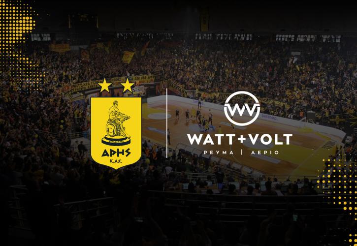WATT+VOLT & ΚΑΕ ΑΡΗΣ: Μαζί ως το 2023