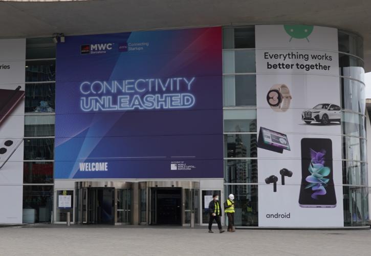 MWC 2022: H γιορτή της τεχνολογίας ξεκινά σήμερα στη Βαρκελώνη - Όλα όσα αναμένουμε