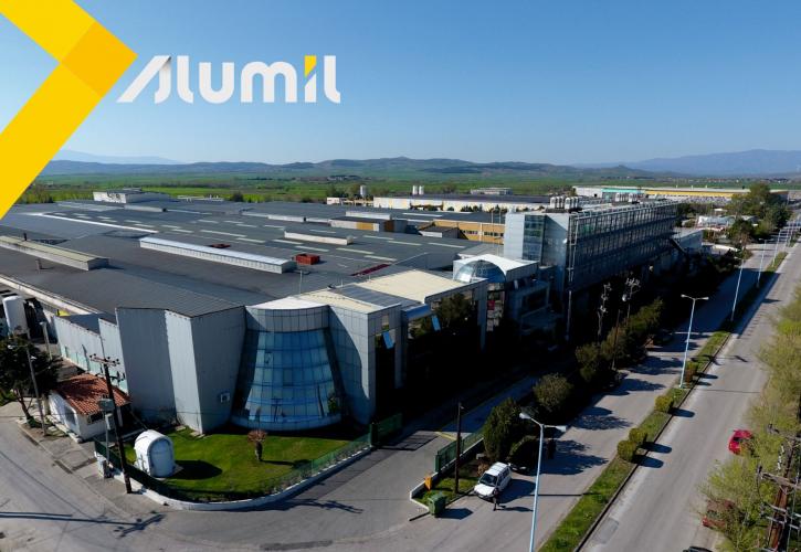 Alumil: Επαναλειτουργεί το ξενοδοχείο στην Ξάνθη