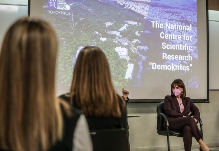 Στον «Δημόκριτο» η πρόεδρος της Δημοκρατίας, Κ. Σακελλαροπούλου