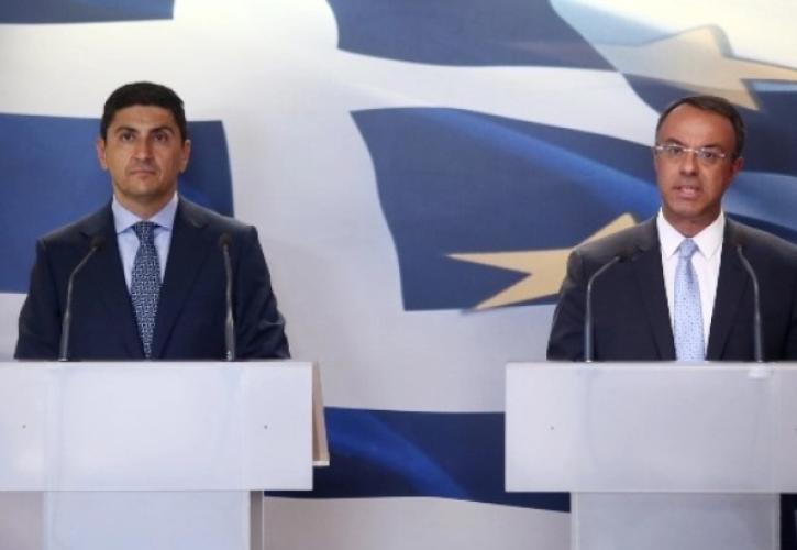 «Κλείνει» η στρόφιγγα της χρηματοδότησης σε ΠΑΕ και ΚΑΕ από την φορολόγηση του στοιχήματος