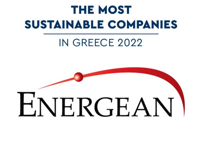 Η Energean στις πιο Αειφόρες Επιχειρήσεις στην Ελλάδα για το 2022