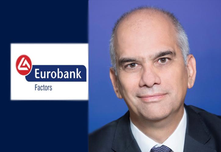 Eurobank Factors: Σταθερά πρώτη στις υπηρεσίες factoring στην Ελλάδα