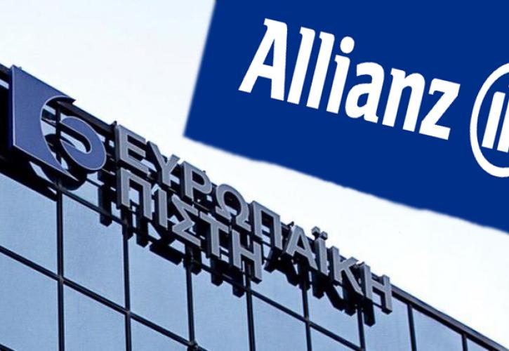 Ευρωπαϊκή Πίστη: Αίτημα της Allianz για άσκηση δικαιώματος εξαγοράς έναντι 7,80 ευρώ ανά μετοχή