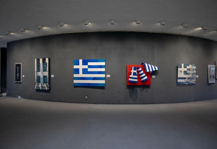 Καλλιτεχνική έκθεση Flag of Greece: «‘Ενα Σύµβολο - 200 Αντικείµενα»