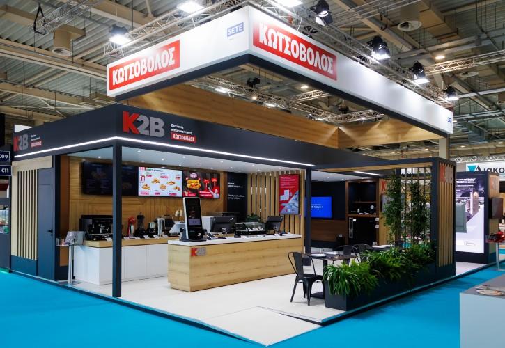 Το K2B - business empowerment by Kotsovolos αποκάλυψε τα «μυστικά» ενδυνάμωσης μιας επιχείρησης στην έκθεση HORECA