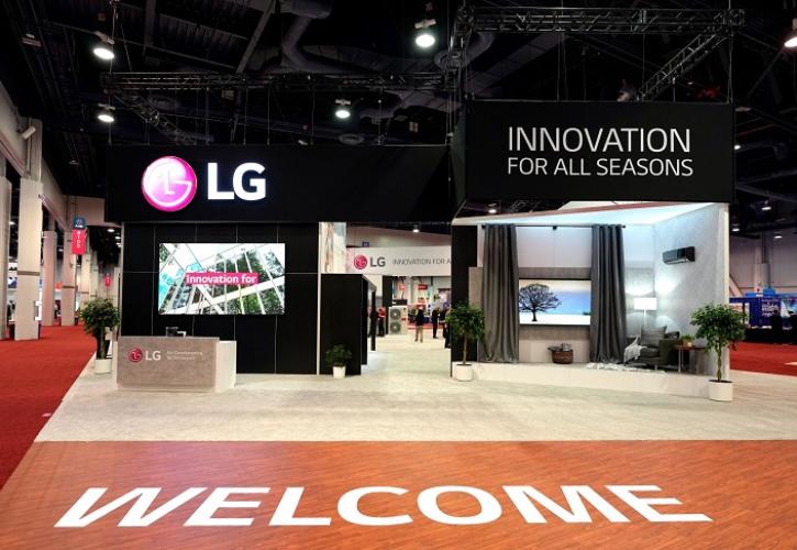 Η LG Electronics επιστρέφει στην έκθεση AHR και παρουσιάζει τις νέες λύσεις HVAC για το 2022