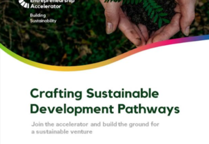 Microsoft και Startup Pathways: Πρόγραμμα 3 μηνών για την ανάπτυξη των ελληνικών νεοφυών επιχειρήσεων
