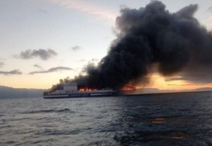Euroferry Olympia: Τι αναφέρει για την πυρκαγιά η πλοιοκτήτρια εταιρεία Grimaldi Group