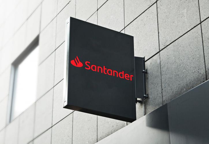Banco Santander: Πρόστιμο 107,7 εκατ. στερλινών για αναποτελεσματικούς ελέγχους για «μαύρο χρήμα»