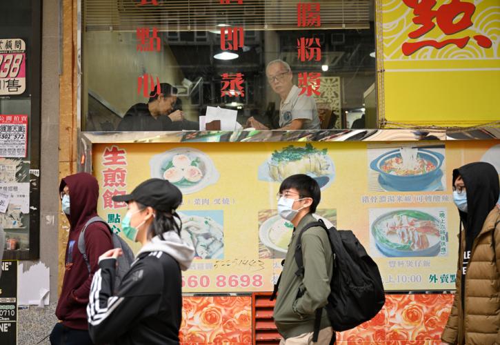 Το Χονγκ Κονγκ θέτει σε εφαρμογή πιστοποιητικό εμβολιασμού