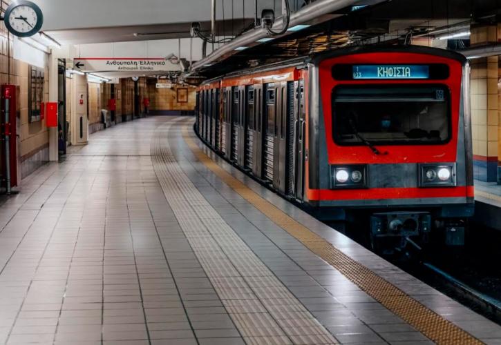 Μετρό Αθήνας: Τι προβλέπει το μνημόνιο συνεργασίας για το… «καρέ» των εμπλεκόμενων στην ανάπλαση της πρωτεύουσας