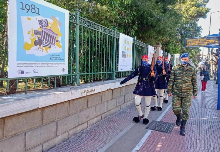 Μια open-air έκθεση για τα 40 χρόνια στην ΕΕ από το Γραφείο του Ευρωπαϊκού Κοινοβουλίου στην Ελλάδα