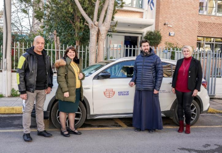 UTC: «Με οδηγό την αλληλεγγύη» και ευαισθησία για τα παιδιά