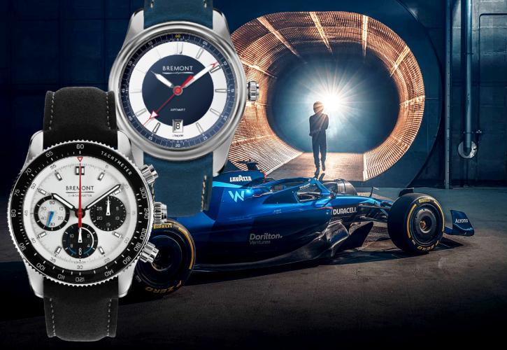 Bremont και Williams Racing παρουσιάζουν δύο ρολόγια βγαλμένα από τη Formula 1