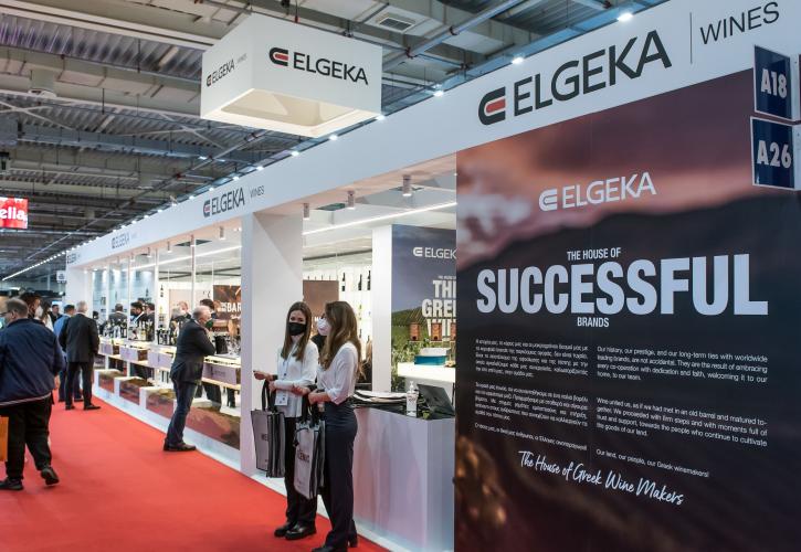 ELGEKA: Ποικιλίες επτά ελληνικών Οινοποιείων από όλη την Ελλάδα στη Food Expo 2022