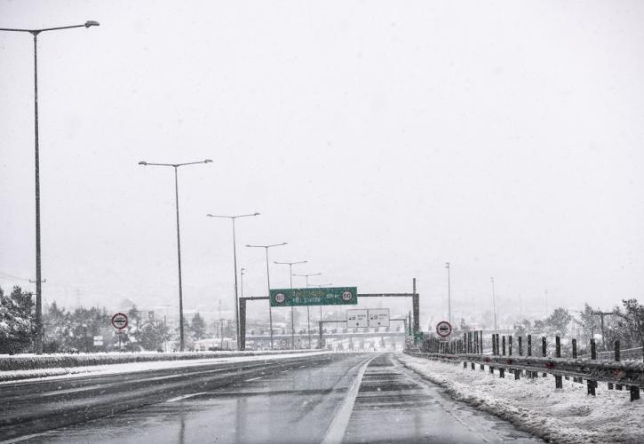 Σε ετοιμότητα η Πολιτική Προστασία ενόψει της ψυχρής εισβολής που αναμένεται από αύριο