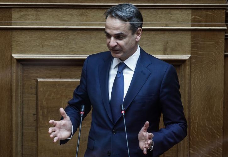 Μητσοτάκης: Δώσαμε 5 δισ. ευρώ για να στηρίξουμε την κοινωνία στις αυξήσεις της ενέργειας