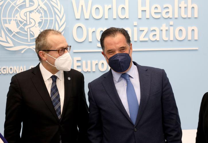 Γεωργιάδης σε εγκαίνια γραφείου ΠΟΥ: Επενδύσεις και χρηματοδότηση για το ΕΣΥ του 21ου αιώνα