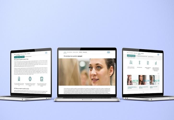 Roche Diagnostics: Νέα ιστοσελίδα για τους Επαγγελματίες Υγείας σχετικά με τη διάγνωση του καρκίνου του τραχήλου της μήτρας