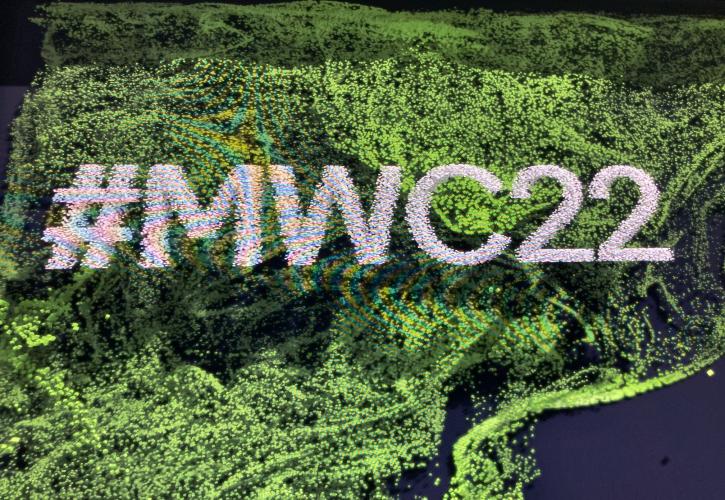 MWC 2022: Η επόμενη ημέρα του 5G και το Μetaverse στο επίκεντρο της παγκόσμιας τεχνολογίας