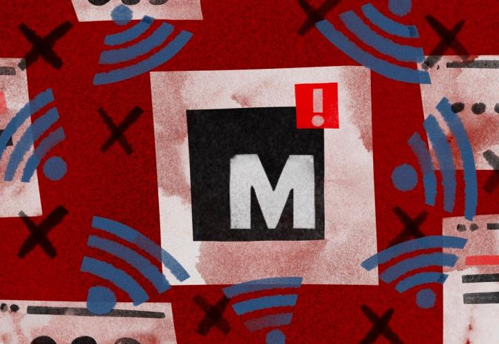 Ρωσία: Οι αρχές έκλεισαν το Mediazona, ένα από τα τελευταία ανεξάρτητα ΜΜΕ