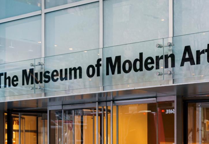 ΗΠΑ: Επίθεση με μαχαίρι μέσα στο Μουσείο Μοντέρνας Τέχνης της Νέας Υόρκης