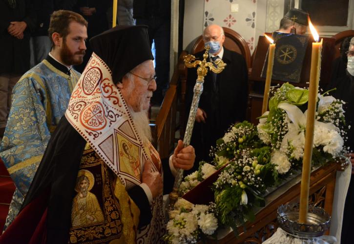 Άγιον Όρος: Μήνυμα υπέρ της ειρήνης έστειλε ο Οικουμενικός Πατριάρχης Βαρθολομαίος από τη Μονή Ιβήρων