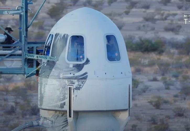 Η Blue Origin στέλνει στο διάστημα τον πρώτο επανδρωμένο πύραυλο του 2022 - Δείτε την εκτόξευση (vid)