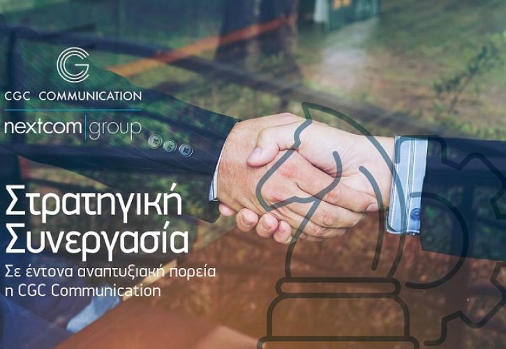 Στρατηγική συνεργασία για τη CGC COMMUNICATION με τον όμιλο εταιρειών NEXTCOM