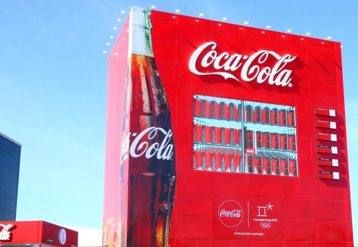 Coca-Cola: Τα κέρδη τριμήνου ξεπέρασαν τις προβλέψεις - Αναβαθμίστηκαν οι προοπτικές