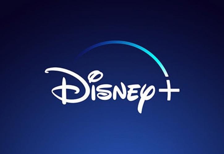 Disney: Σημαντική αύξηση των συνδρομητών του Disney+, «άλμα» 5% για τη μετοχή