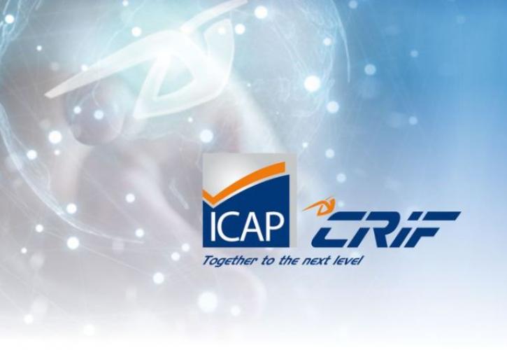 ICAP CRIF: Αύξηση της απασχόλησης το 2021 - Σε ανοδική τροχιά κινήθηκε η ελληνική οικονομία
