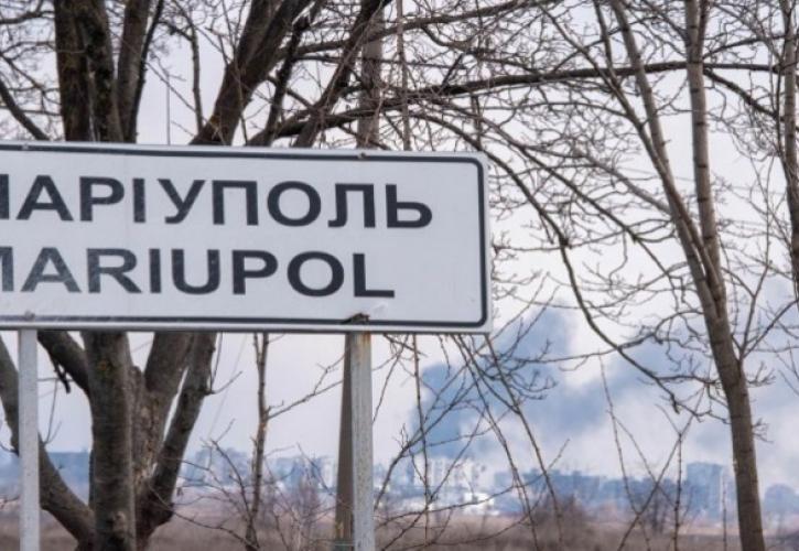 ΟΗΕ - Ουκρανία: «Οι φρικαλεότητες» στην Μαριούπολη θα αφήσουν «ανεξίτηλο σημάδι»