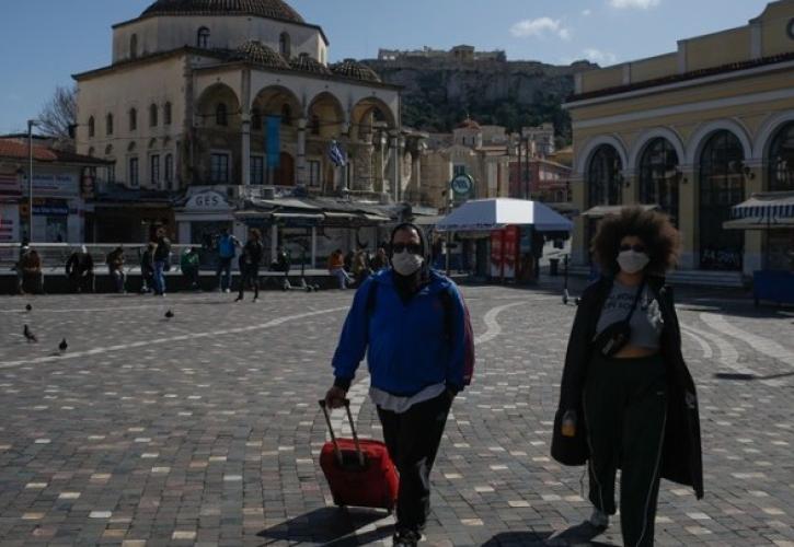 Τέλος στις μάσκες σε εξωτερικούς χώρους