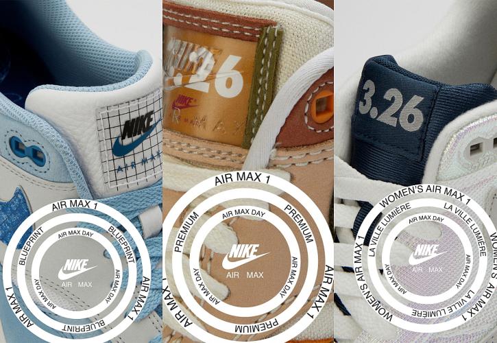 Η Nike γιορτάζει την Air Max Day στις 26 Μαρτίου με 3 νέα sneakers