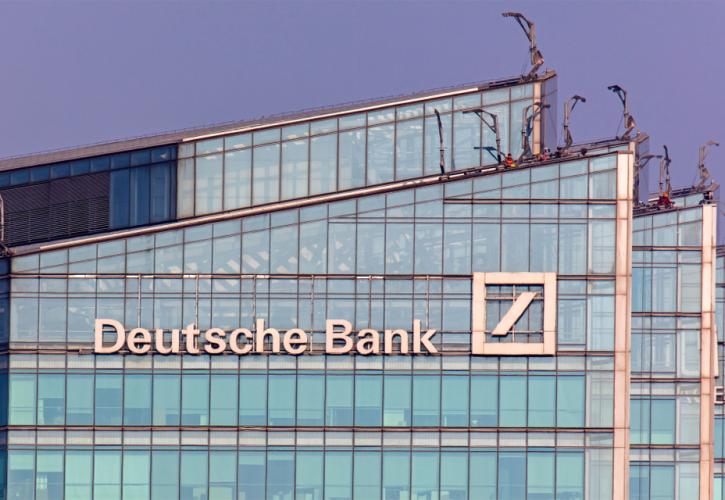 Deutsche Bank για ΕΚΤ: Αύξηση επιτοκίων 175 μ.β. σε 6 μήνες - Στο 1,25% το επιτόκιο καταθέσεων