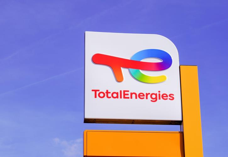 TotalEnergies: Συνεχίζει τις εισαγωγές φυσικού αερίου από τη Ρωσία