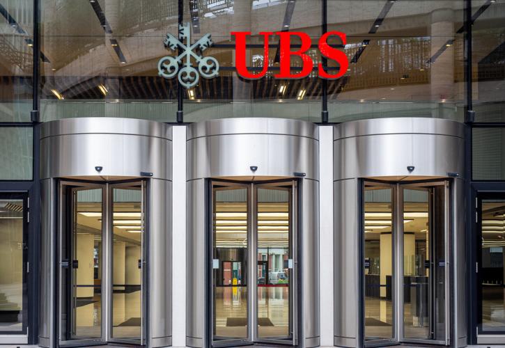 Ελβετία: Η UBS ζητά κρατικές εγγυήσεις για ένα deal με την Credit Suisse