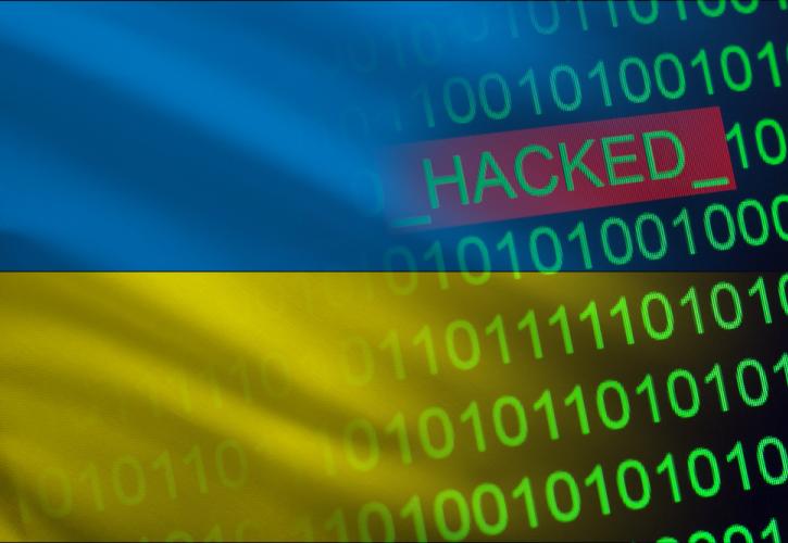 Περισσότεροι από 400.000 εθελοντές - χάκερς στην ουκρανική «αντεπίθεση» κατά της Ρωσίας