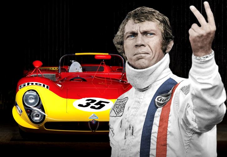Η αγωνιστική Alfa Romeo από την ταινία «Le Mans» του Steve McQueen ψάχνει πιλότο