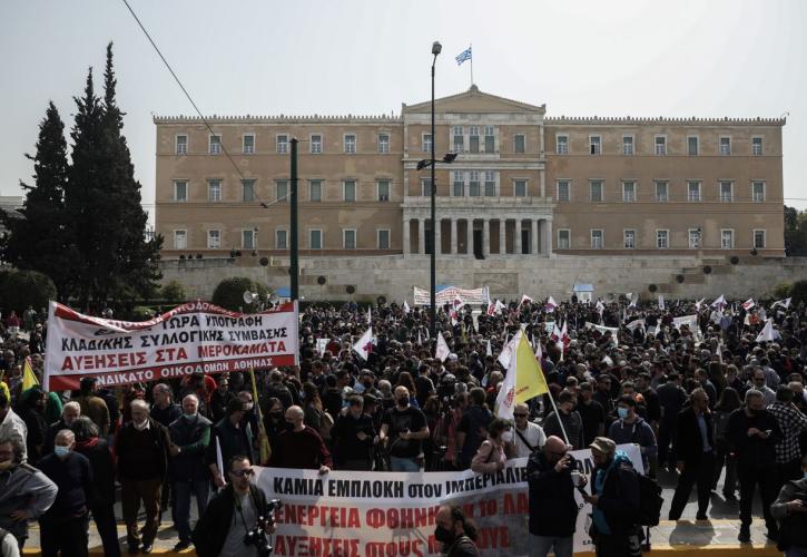 Ολοκληρώθηκαν οι συγκεντρώσεις στο κέντρο της Αθήνας για το εργασιακό νομοσχέδιο