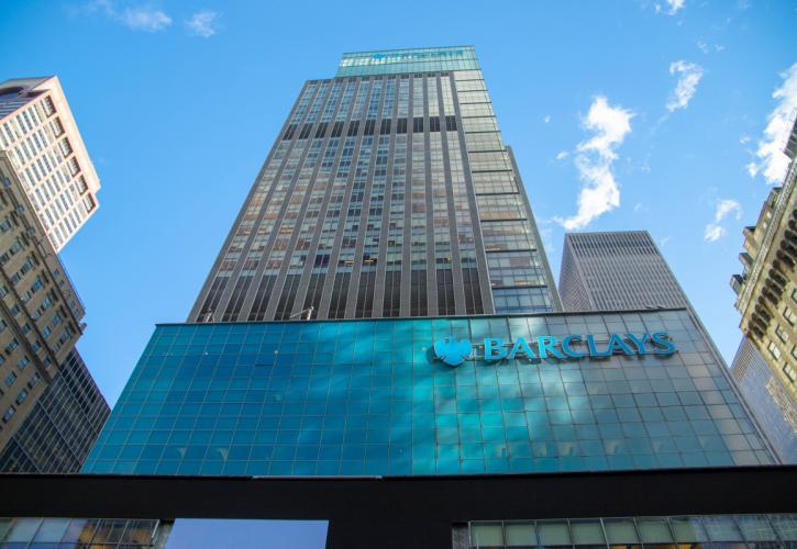 «Φωτιά» στην ενεργειακή σκακιέρα - Τα τρία σενάρια της Barclays για την Ευρωζώνη